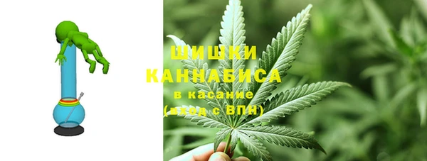 каннабис Верхнеуральск